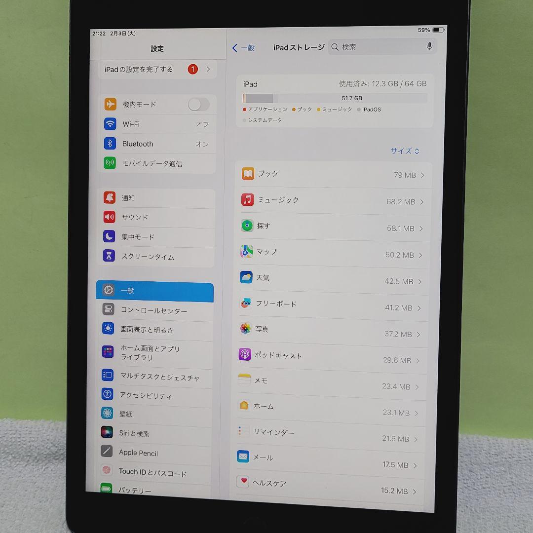 ☆simフリー☆Apple iPad 第9世代 64GB やや訳有の為特価