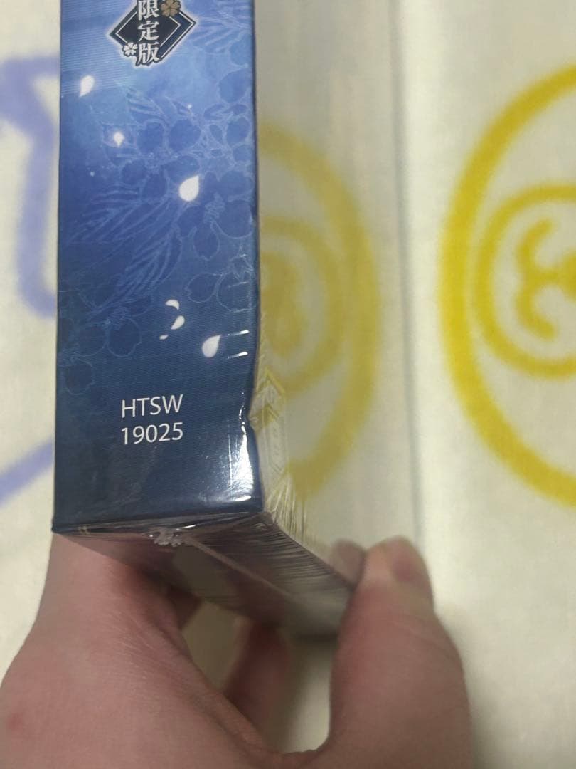 switchソフト　薄桜鬼　月影ノ抄　限定版