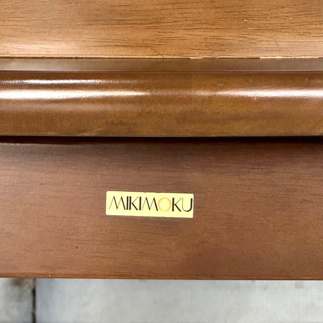 70s MIKI MOKU ミキモクアームチェア｜ ダイニングチェア｜昭和レトロ