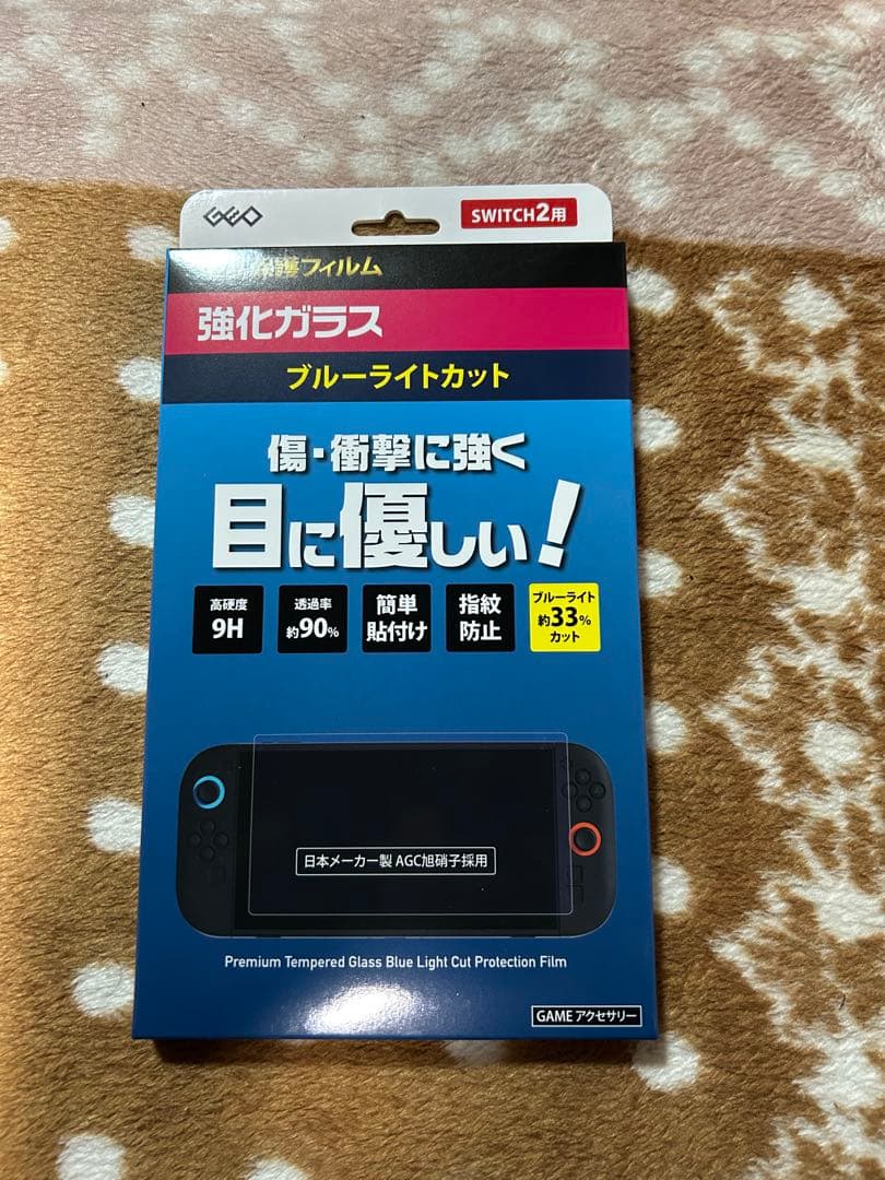 ニンテンドーSwitch2 ポケモンza同梱版 訳あり