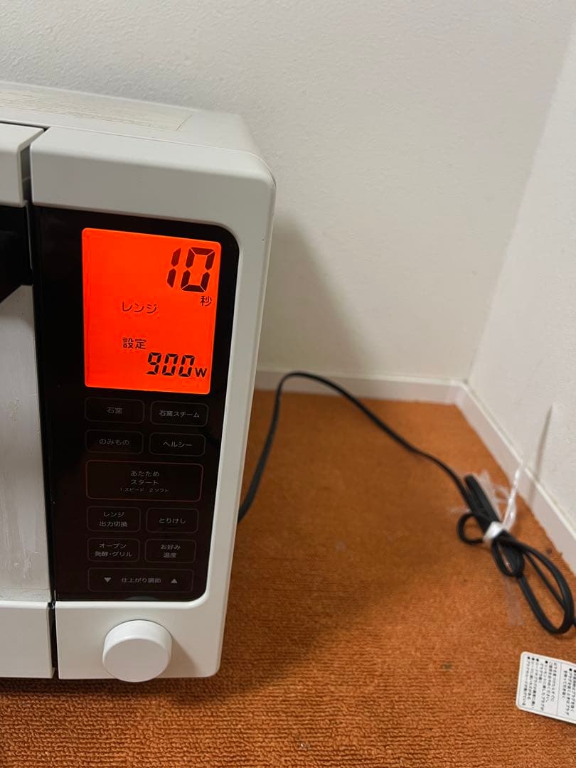 無印　オーブンレンジ 電子レンジ ＭＪ‐ＯＲ２１Ａ　赤外線センサー