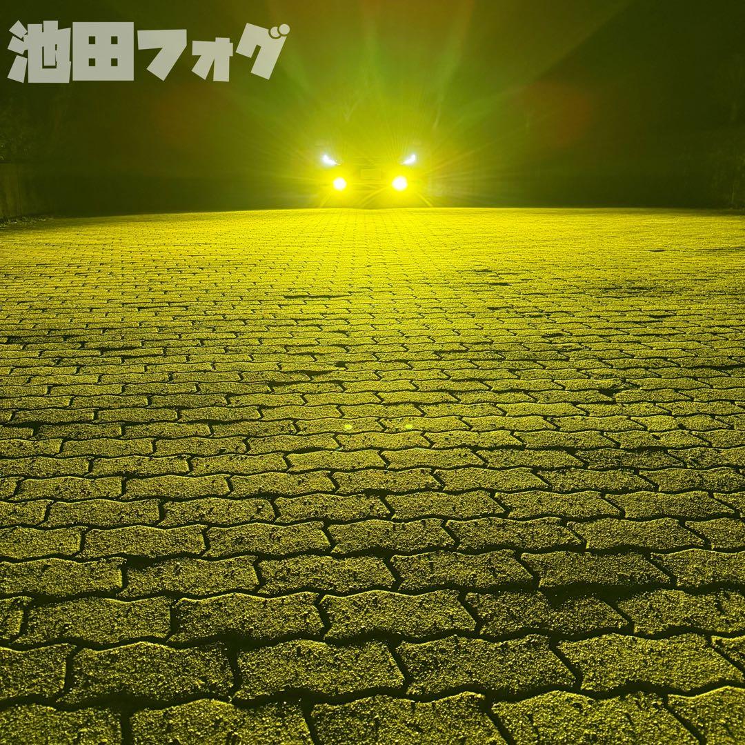 【強化リレーハーネス付き！】新・裂光シリーズ!!38000lm イエロー