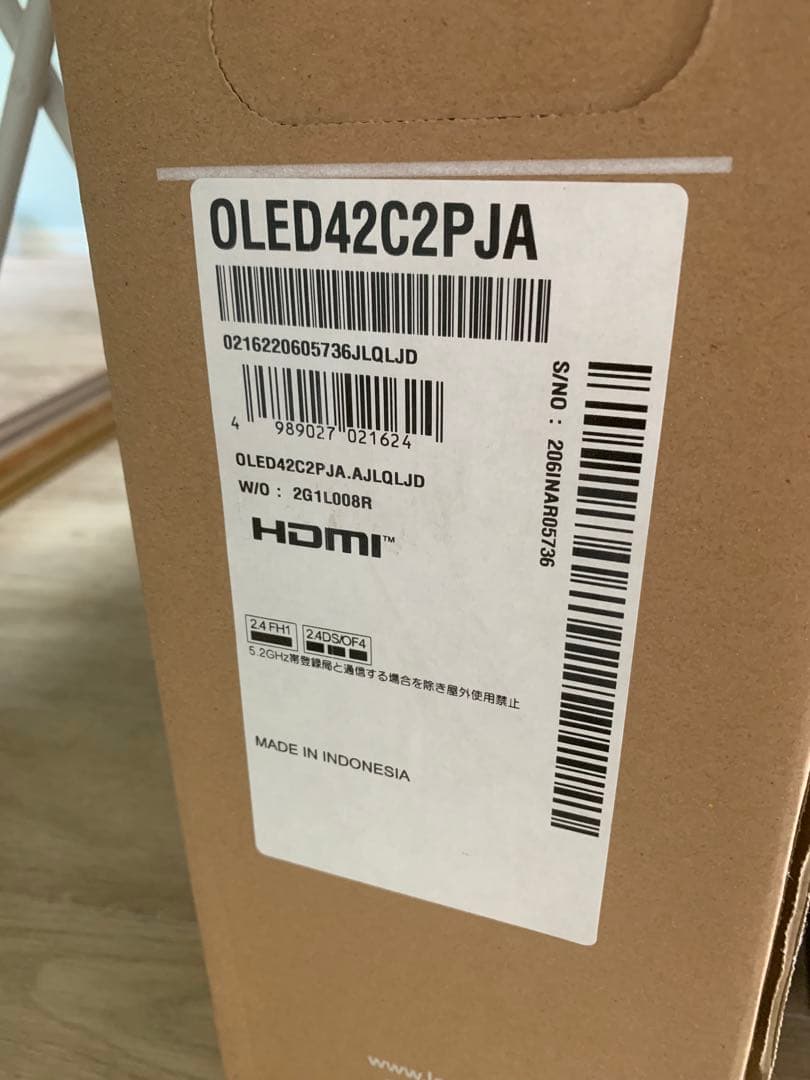 極美品 LG 有機EL OLED TV 42V OLED42C2PJA