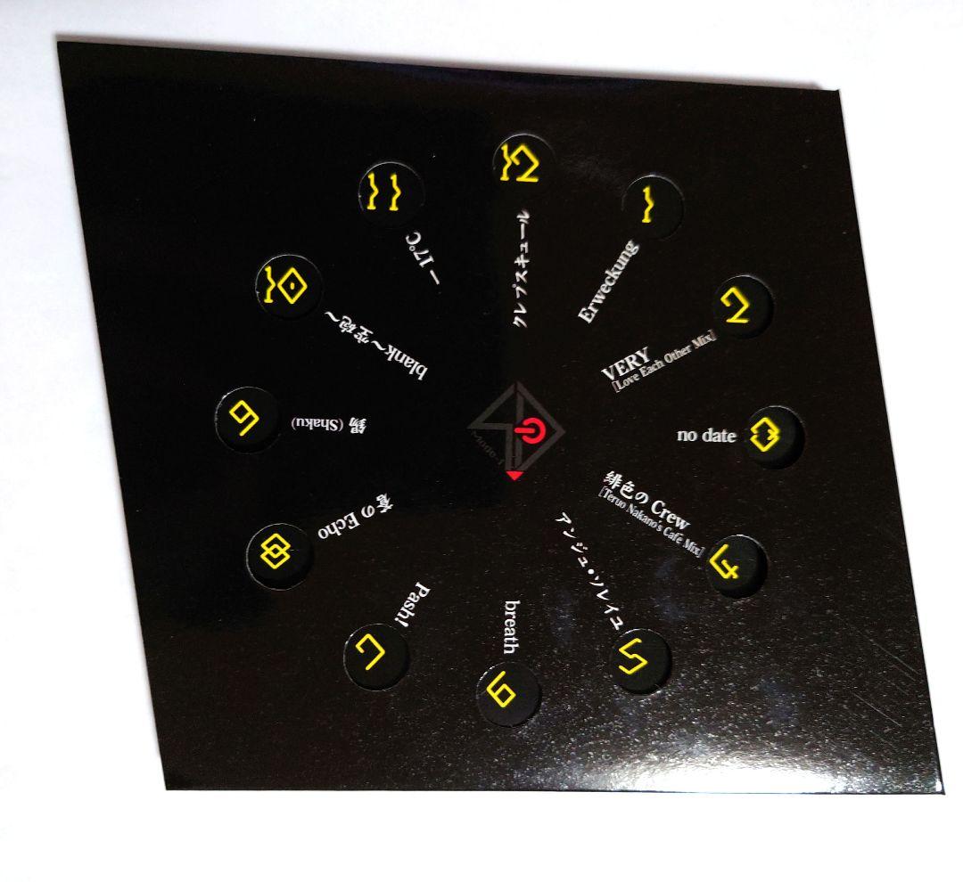 邦楽 4-D mode1 DENKMAL