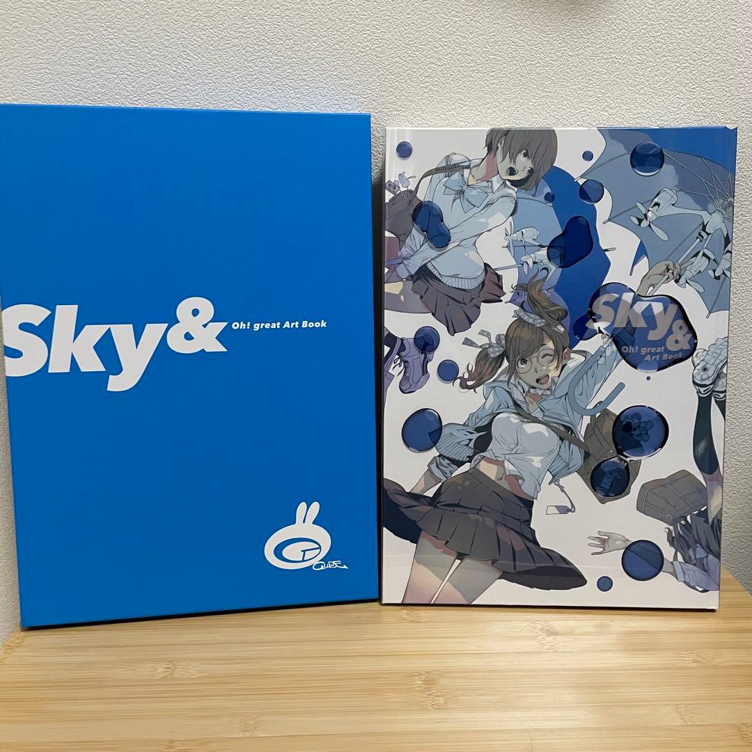 大暮維人画集 『&Blast』『sky&』セット 特典付き