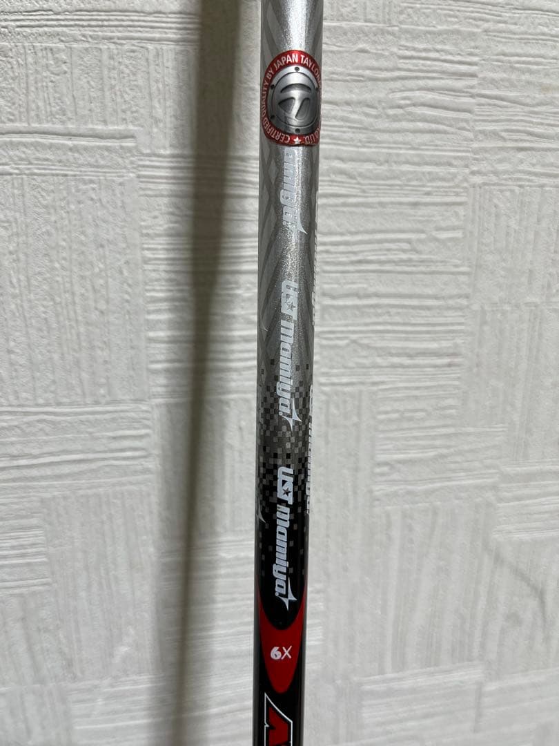 支給品！激飛！テーラーメイドＲ9　ドライバー10.5度　ATTAS-T2 -6X