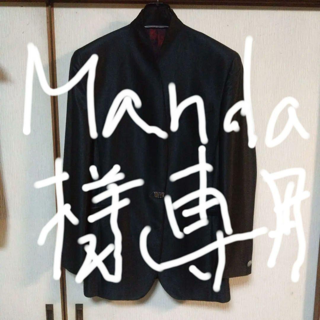 Manda　BBCO ビビコ　ノーカラー　スーツ小沢仁志　レア