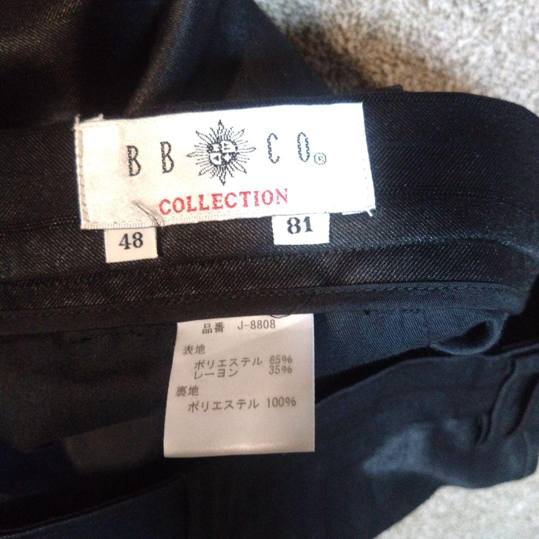 Manda　BBCO ビビコ　ノーカラー　スーツ小沢仁志　レア