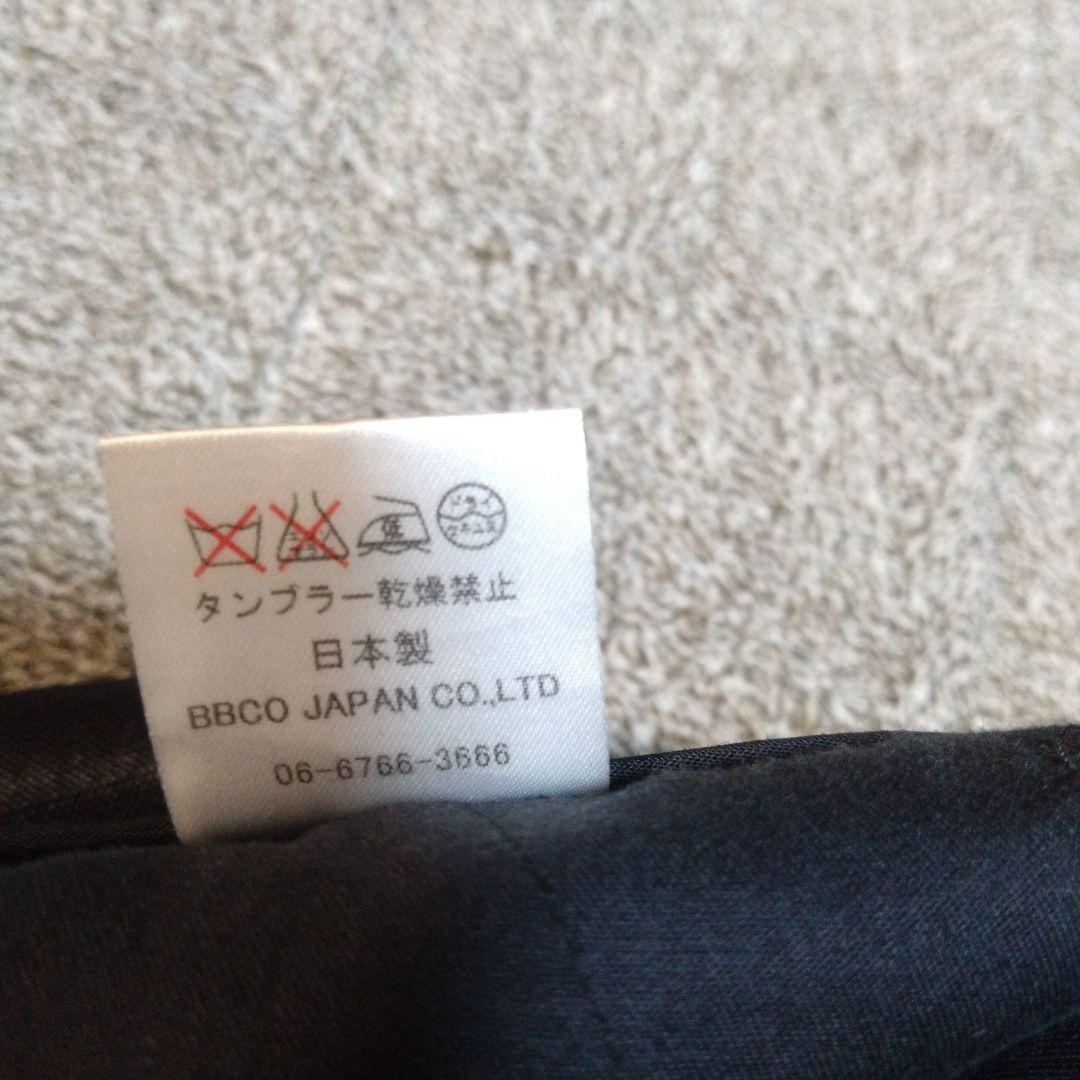 Manda　BBCO ビビコ　ノーカラー　スーツ小沢仁志　レア