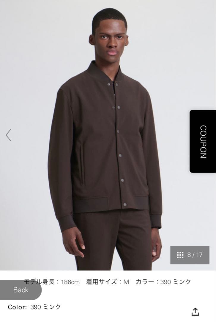 セオリー メンズ precision ponteマーフィーブルゾン新品未使用