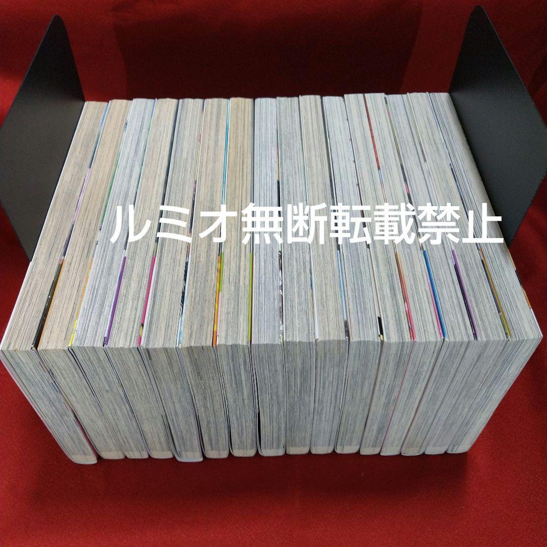 氷菓.【1巻〜16巻セット】タスクオーナ