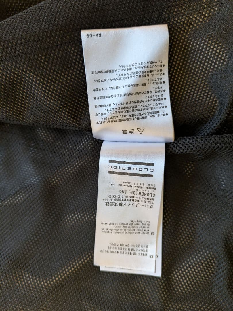 DAIWA PIER39 ゴアテックス 初期ラジオベスト　Lサイズ美品