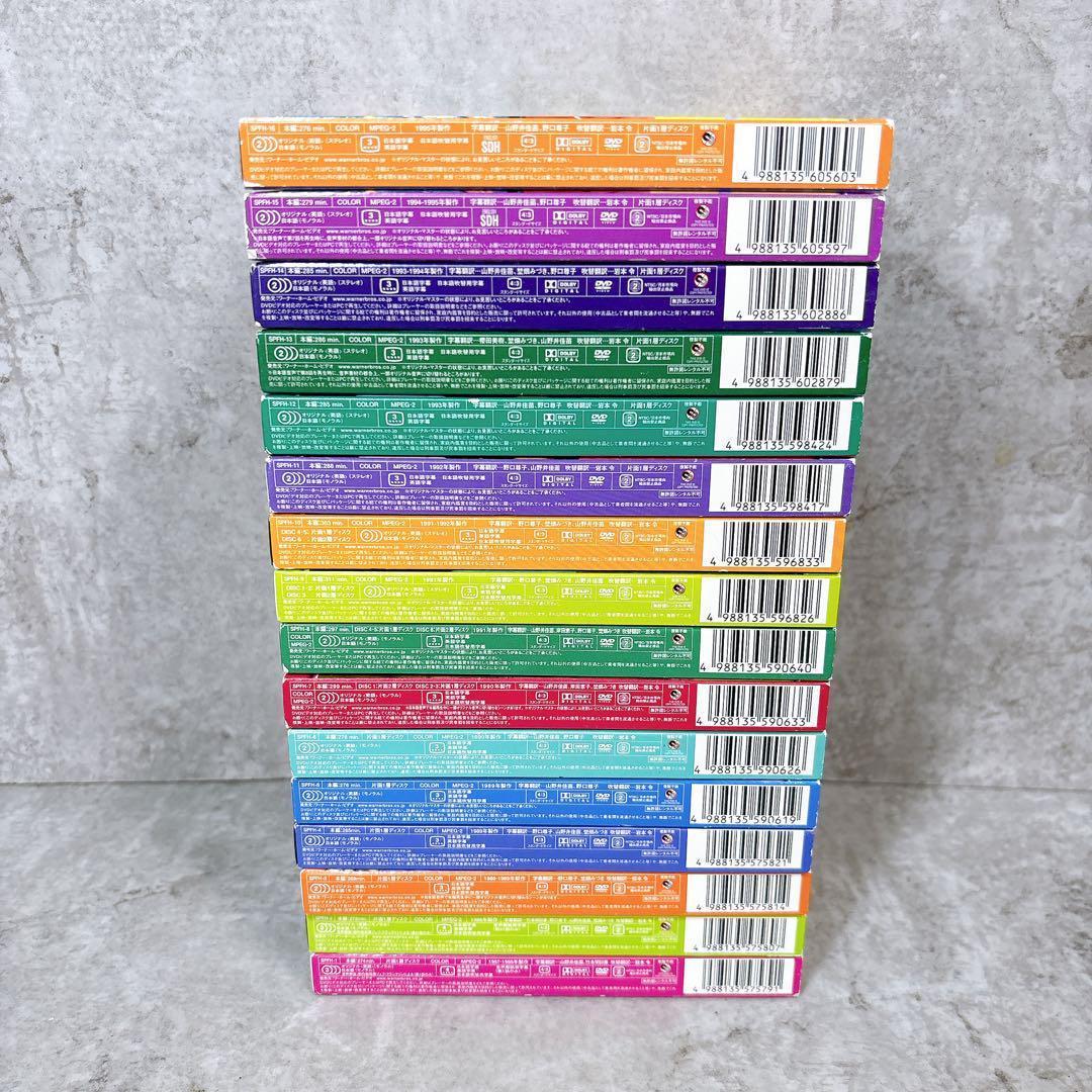 フルハウス DVD コンプリートボックス 初回限定生産