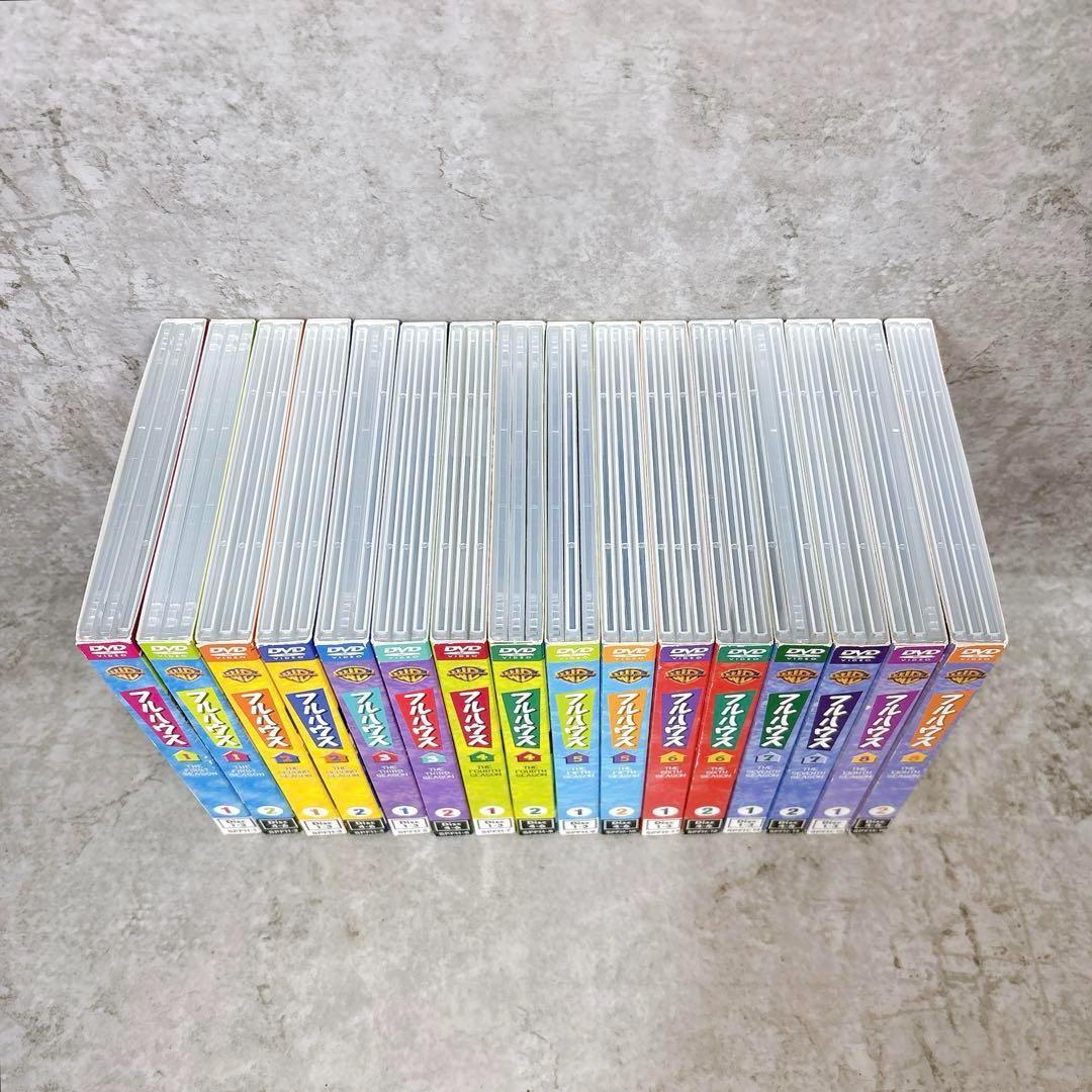 フルハウス DVD コンプリートボックス 初回限定生産