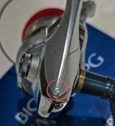 SHIMANO バイオマスターSW 6000PG