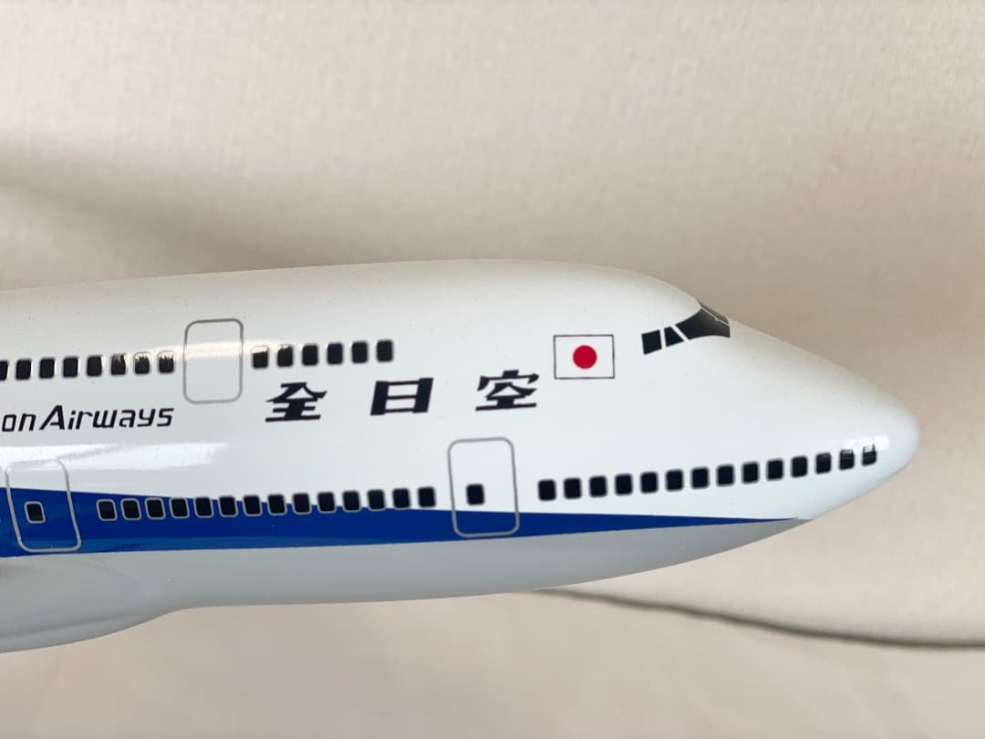 1/150 ANA 全日空 ボーイング747-400 ダイキャストモデル
