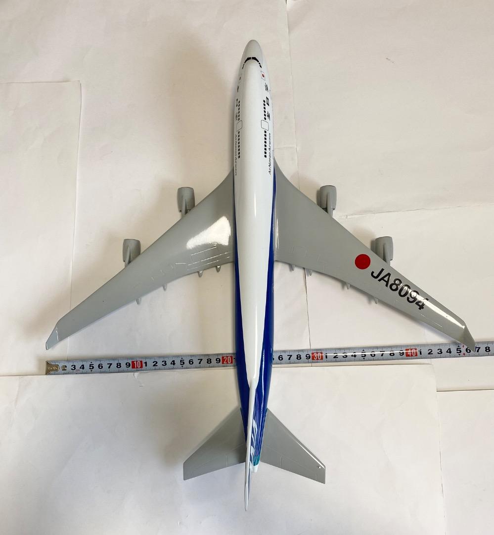 1/150 ANA 全日空 ボーイング747-400 ダイキャストモデル