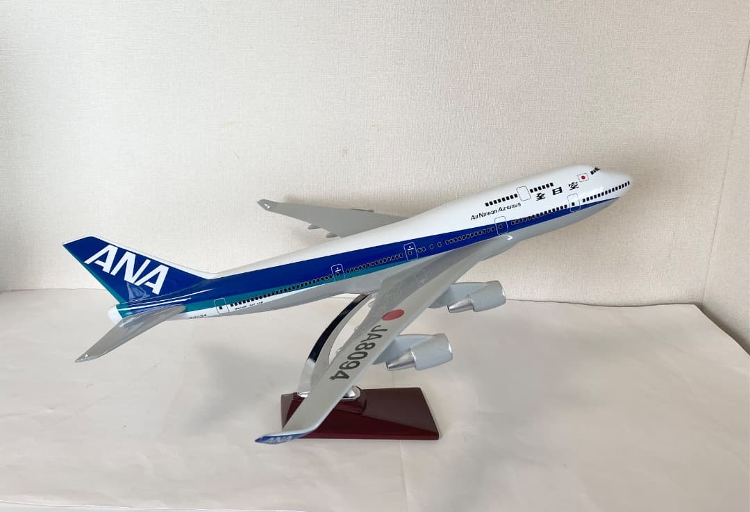 1/150 ANA 全日空 ボーイング747-400 ダイキャストモデル
