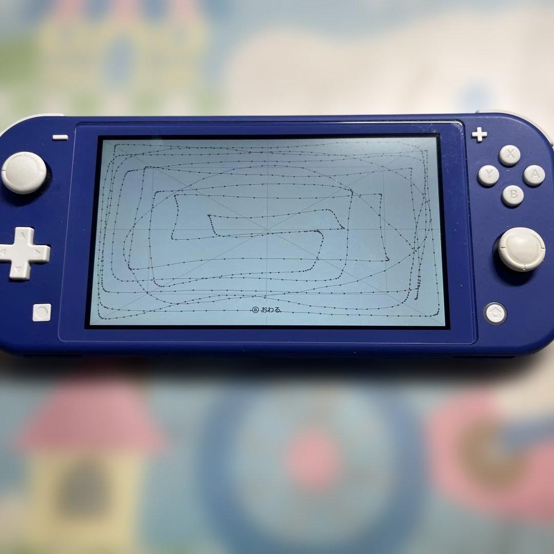 ニンテンドー　スイッチライト　Switch light ブルー