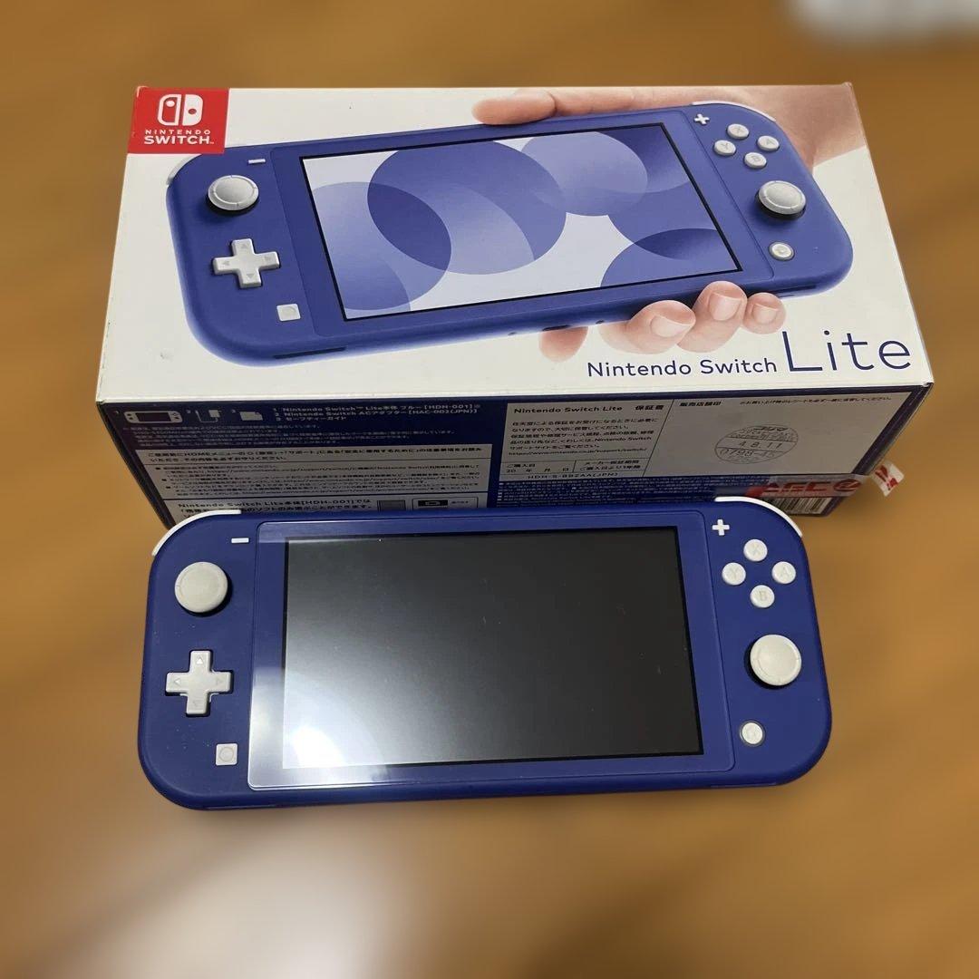 ニンテンドー　スイッチライト　Switch light ブルー