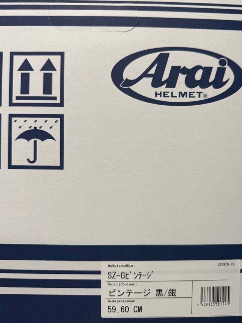 セキュリティ・セーフティ Arai SZ-G VINTAGE BK/SV L size