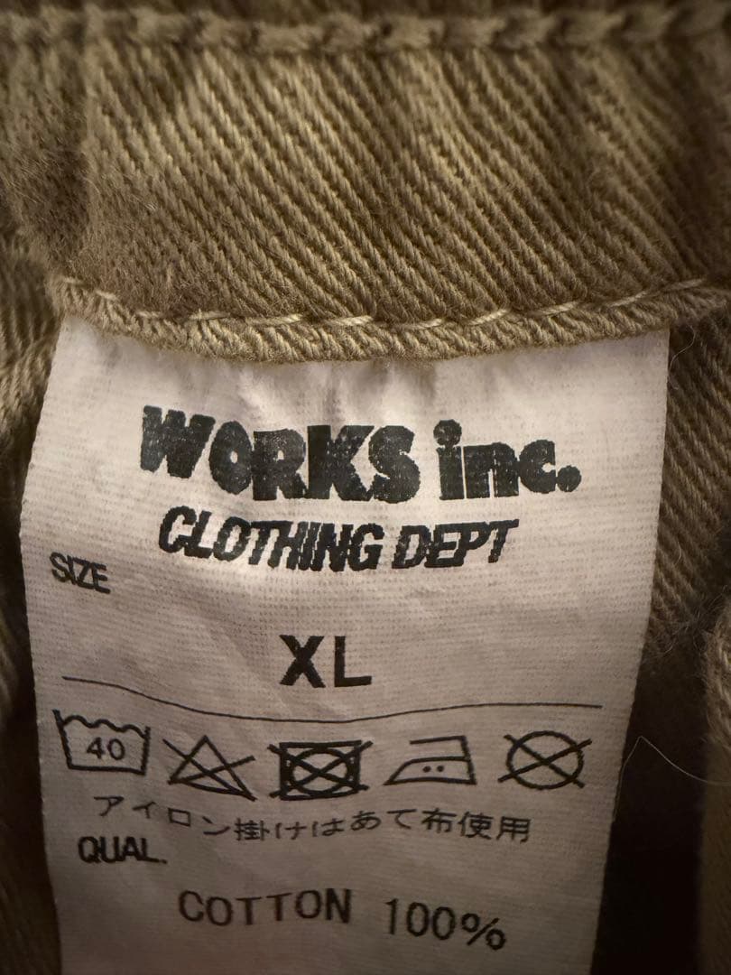 IRON HEART ベージュ ショートパンツ