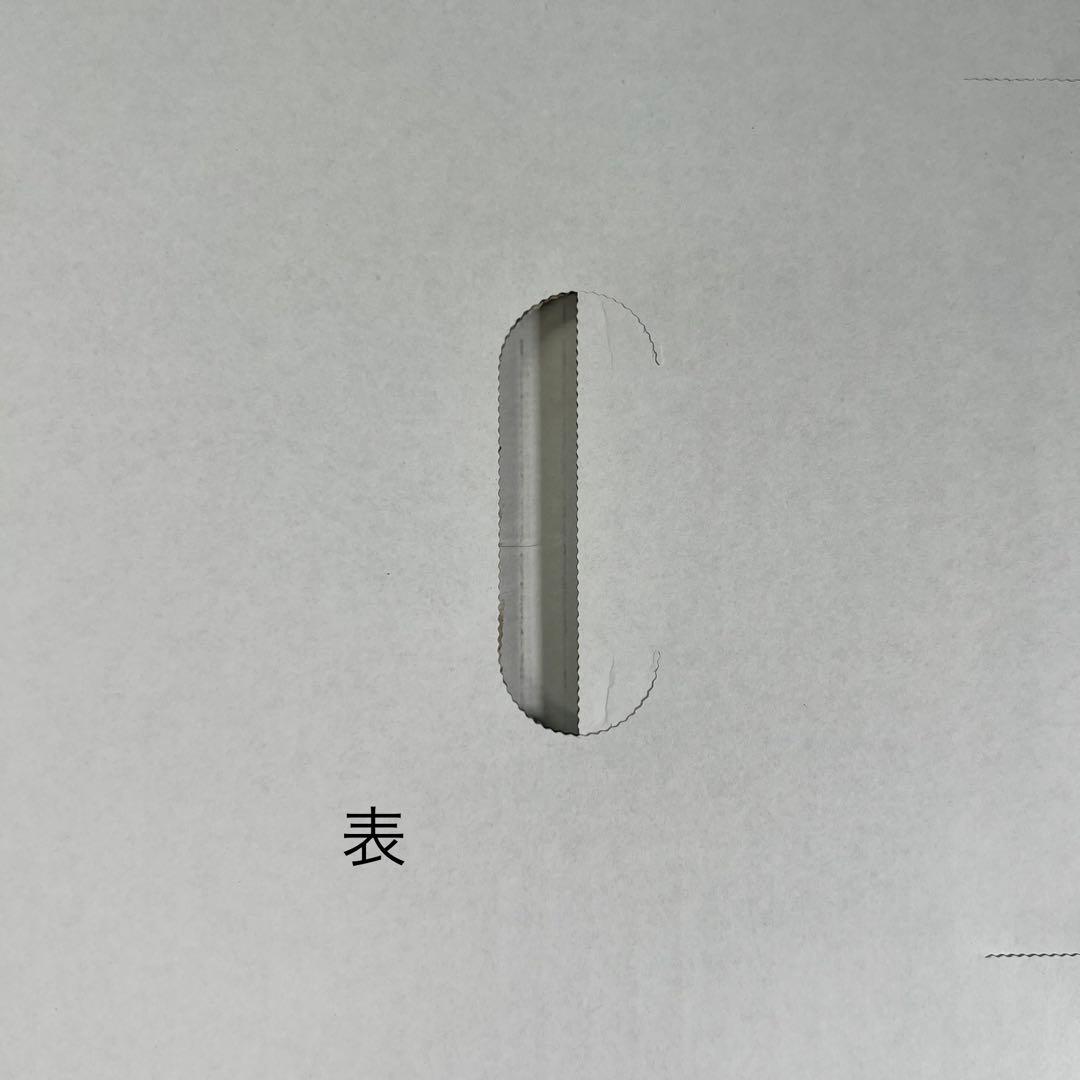 スタッキング 収納 ボックス 段ボール 棚 連結 洋服 収納 DB-13