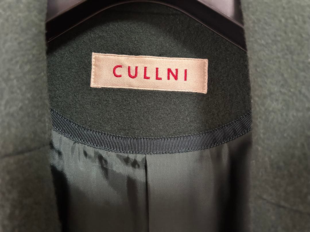 のてぃ ⭐️値下げ中⭐️ CULLNI クルニ 20AW タイロッケンコート