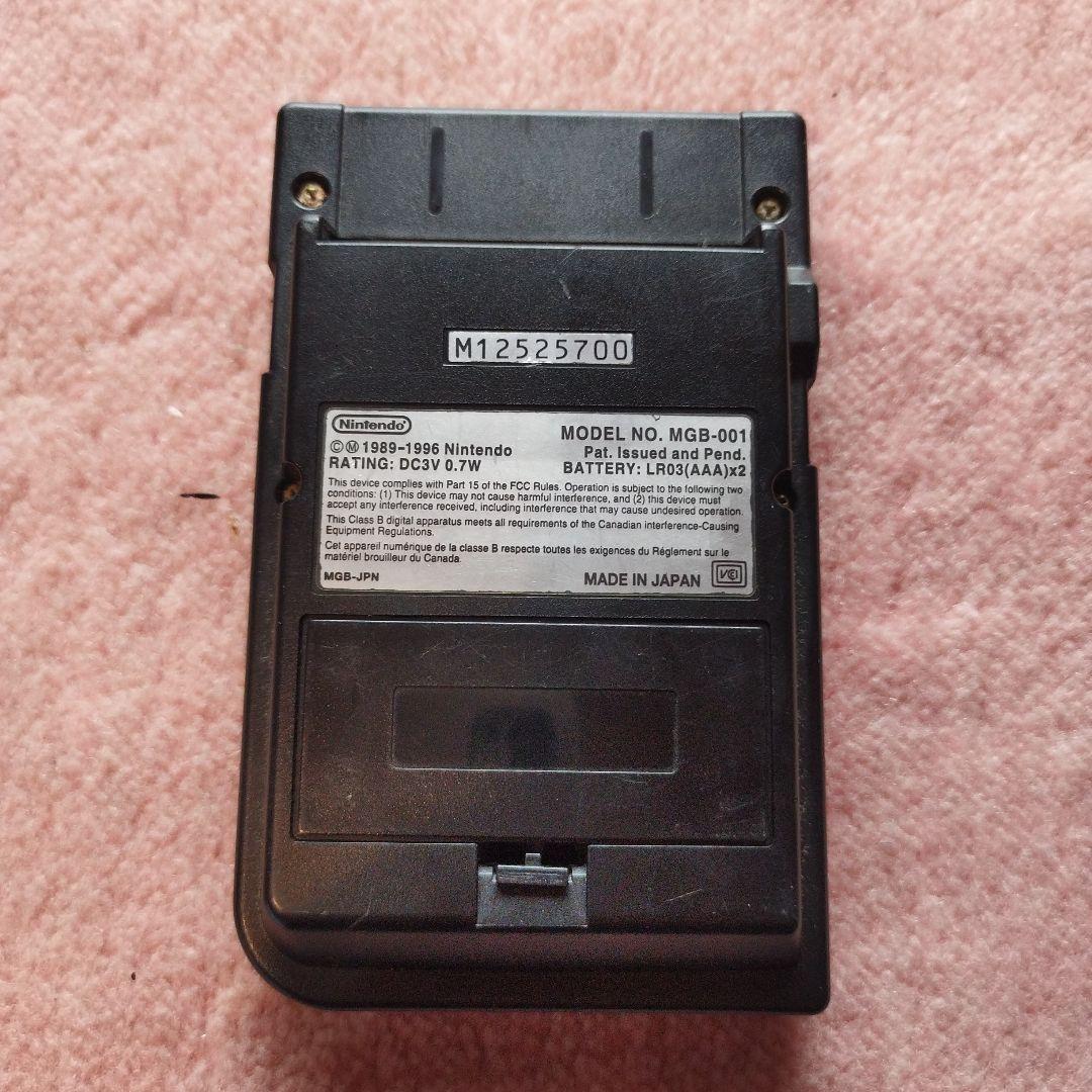 ゲーム機　まとめ売り