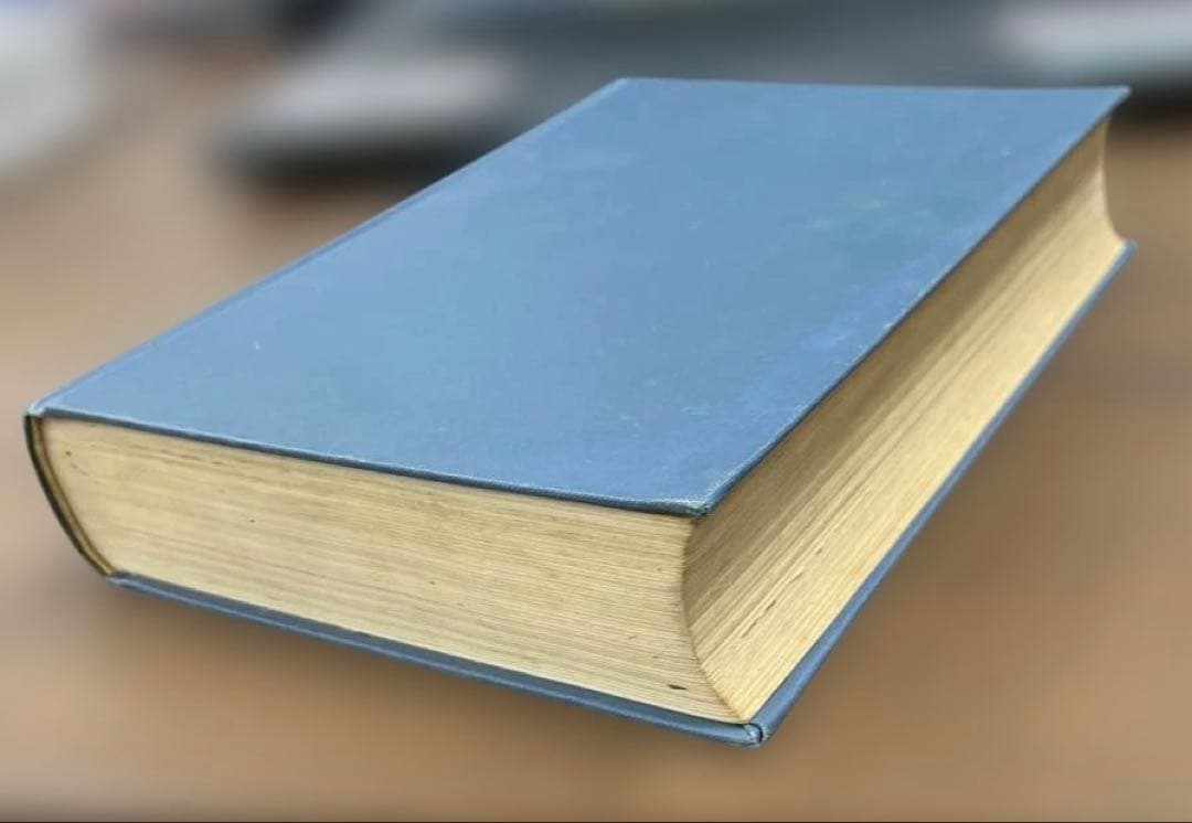 【激レア】英文法精解（木村明著）培風館