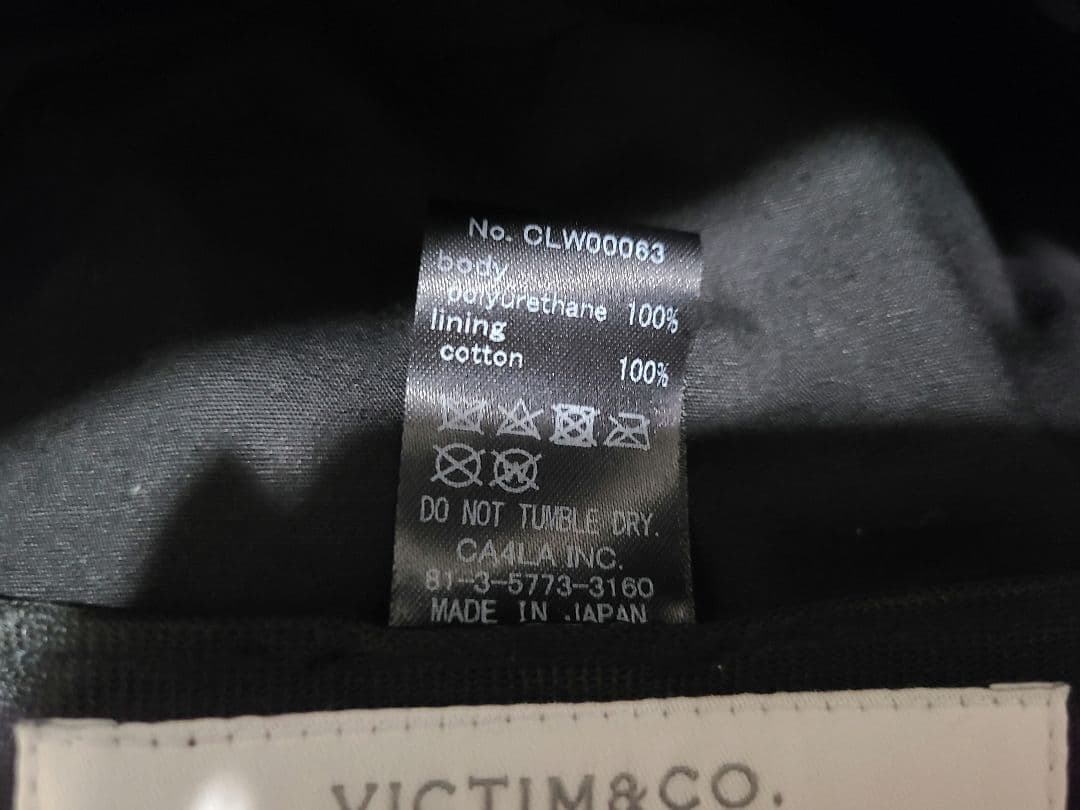 【試着のみ】VICTIM×CA4LAコラボ レザーバケットハット