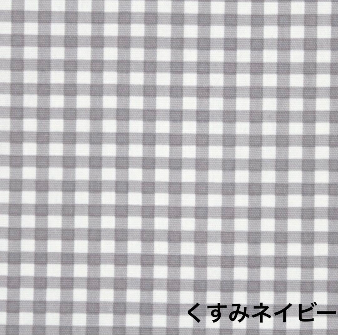 手提げ・レッスンバッグ・入園グッズ marina