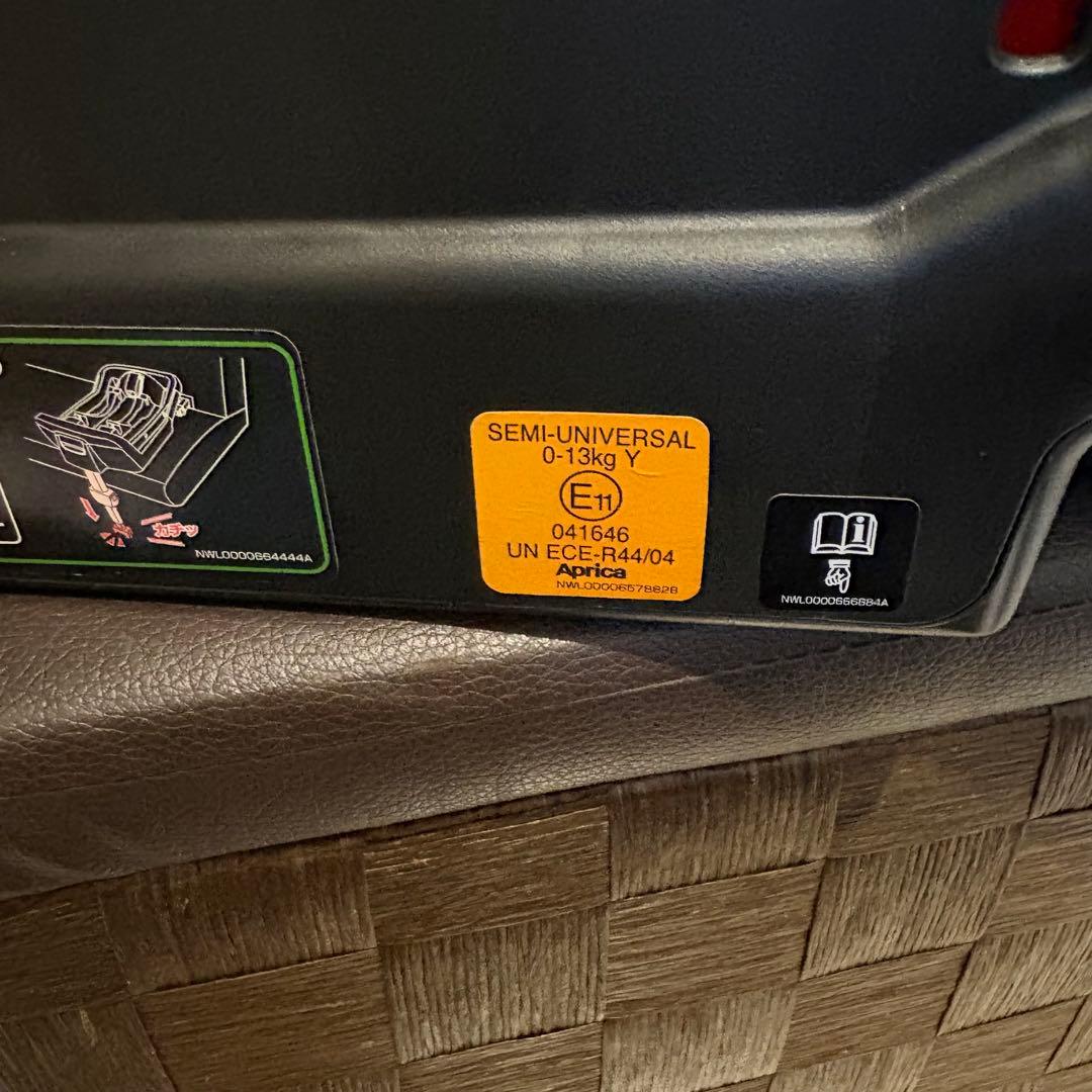 アップリカ　ベビーシート＆ベース　スムーヴTSインファント⭐︎ちーぼう