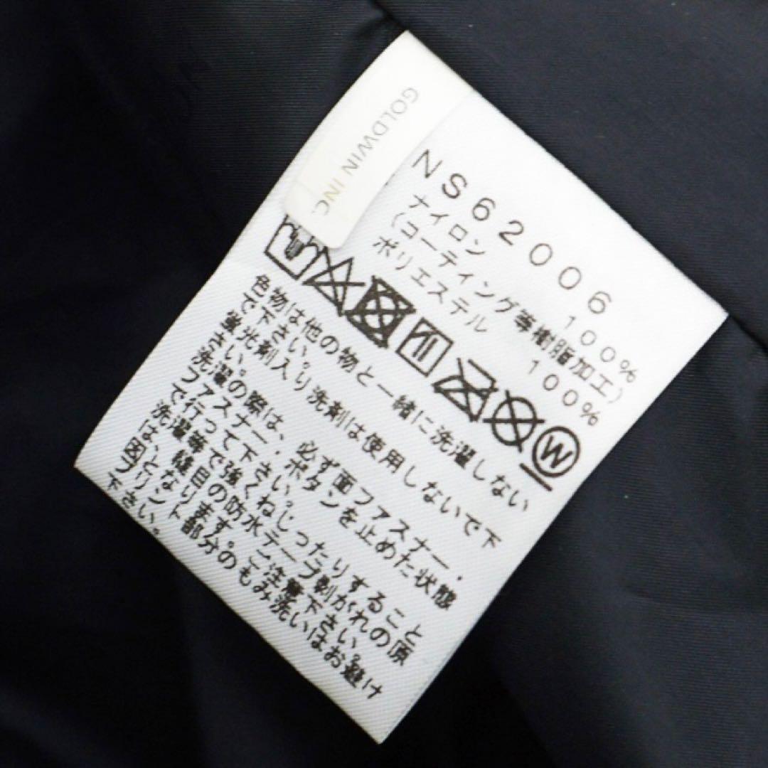 THE NORTH FACE スラッシュバックパンツ NS62006 S