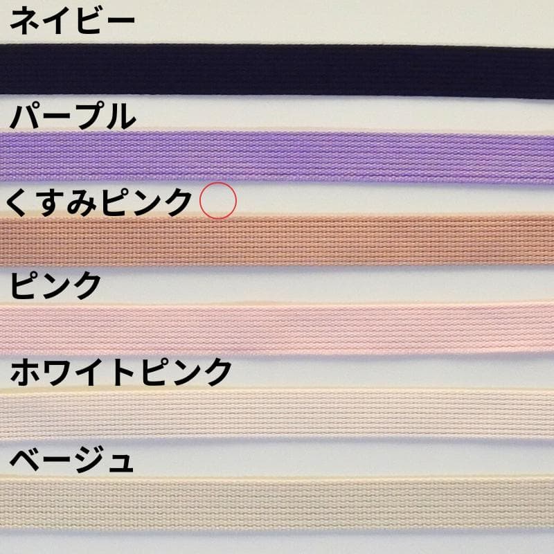 リンダさま専用 いちご柄ピンク レッスンバッグ&上履入れ&体操着袋&巾着袋 5点