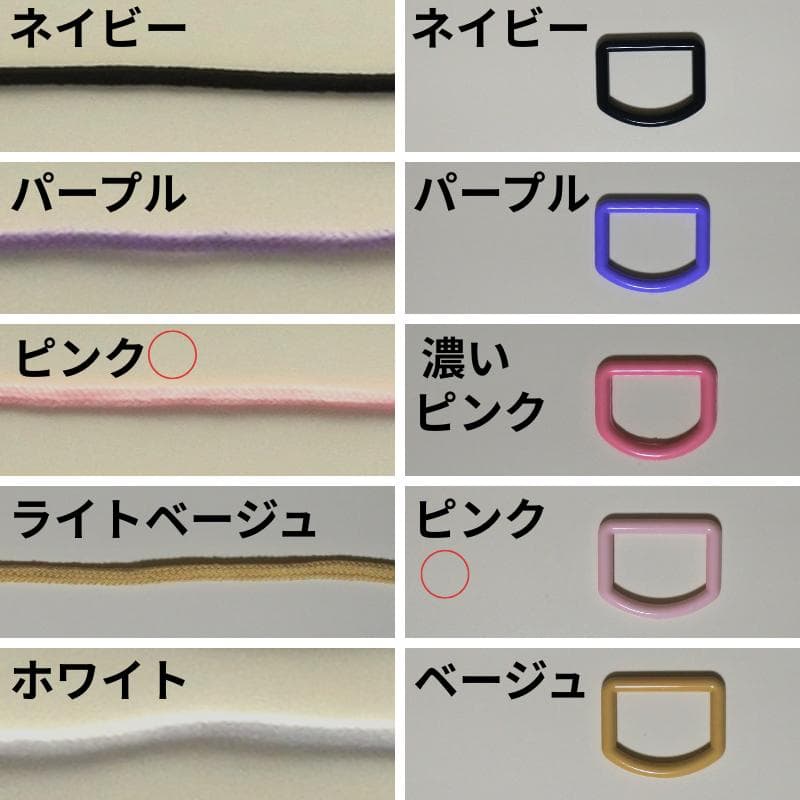 リンダさま専用 いちご柄ピンク レッスンバッグ&上履入れ&体操着袋&巾着袋 5点