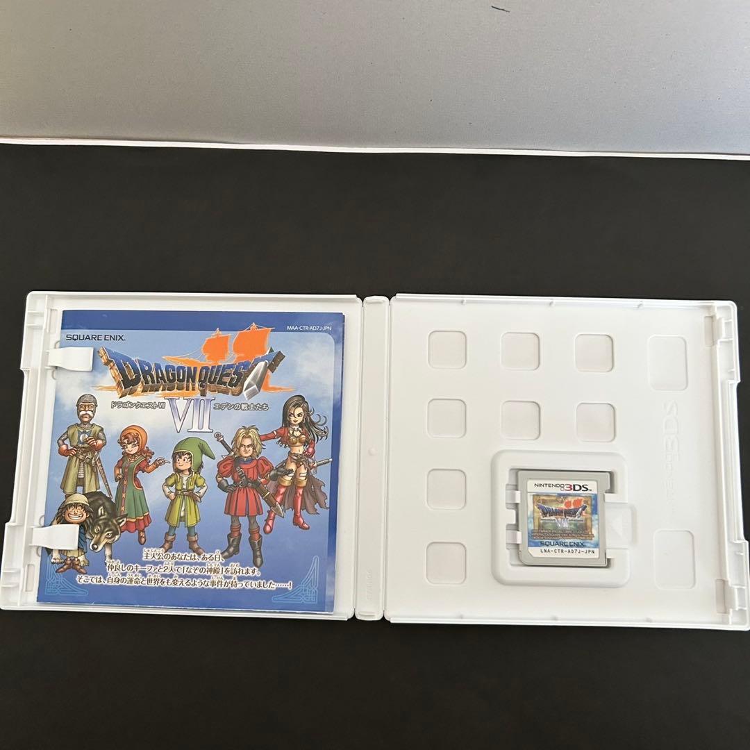 ドラゴンクエスト8、7、9、New3DS本体、充電器セット