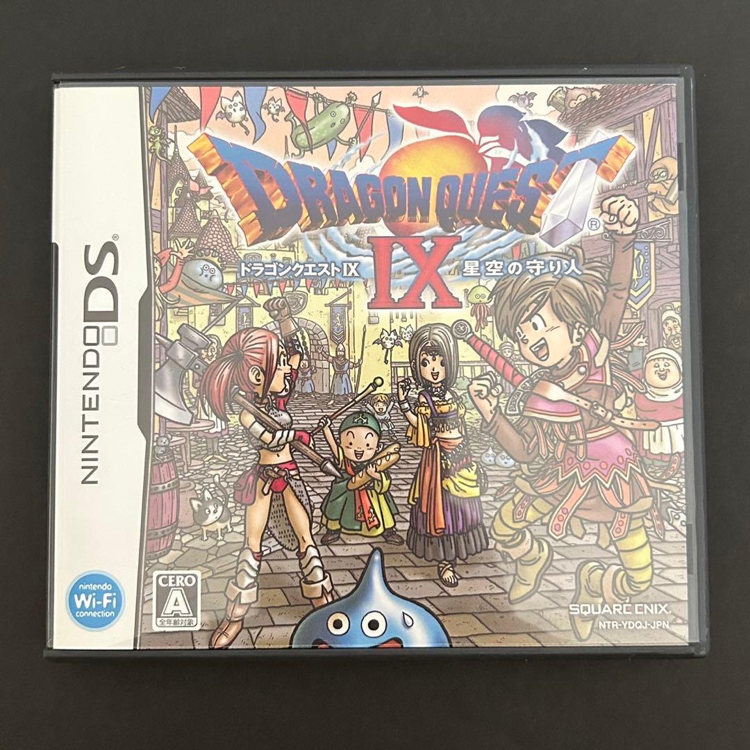 ドラゴンクエスト8、7、9、New3DS本体、充電器セット