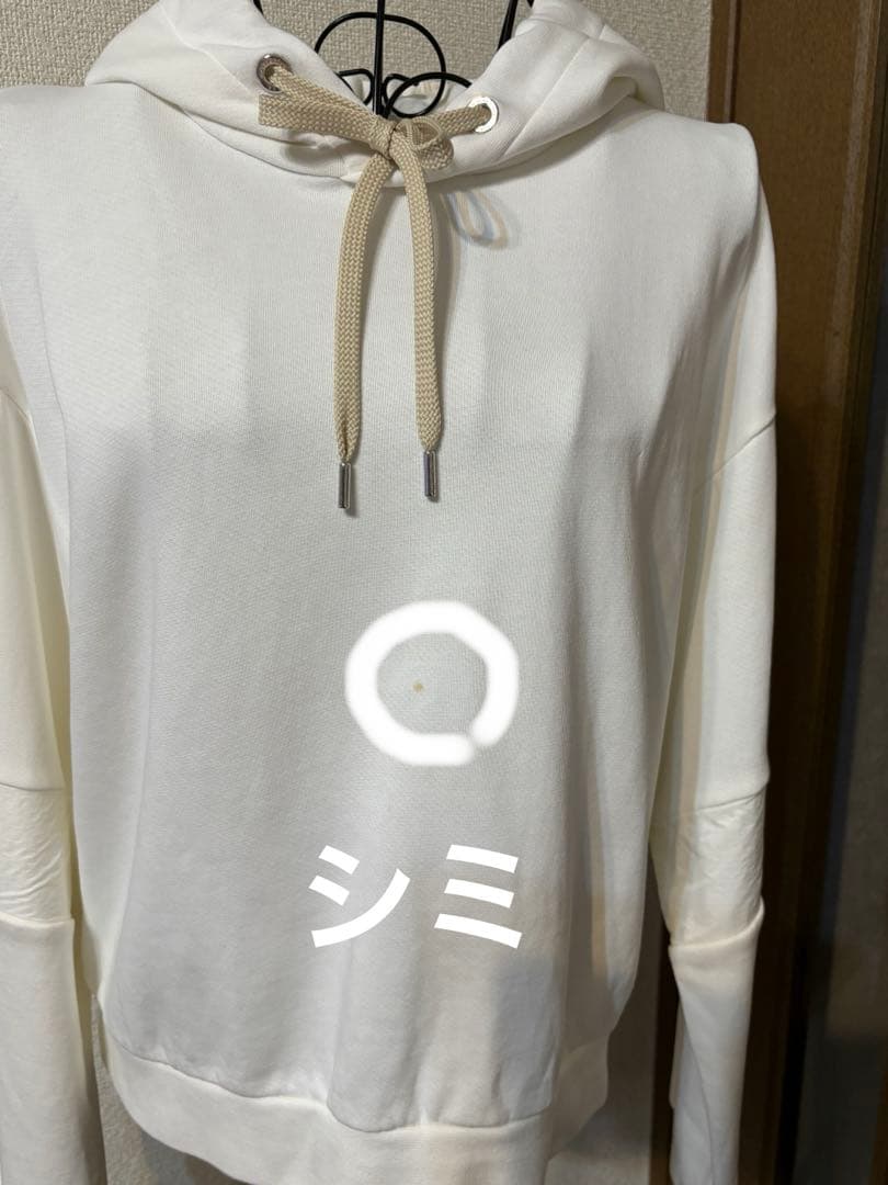 MONCLER フード付きオフホワイトスウェット　正面極小シミ有　sizeS〜M