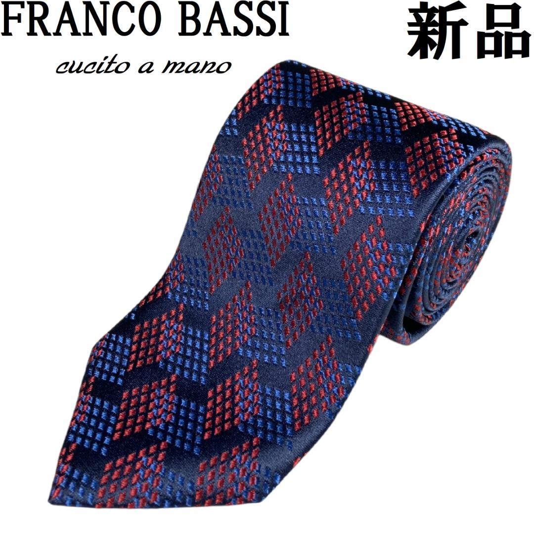 小物 FB431 FB423 PN115