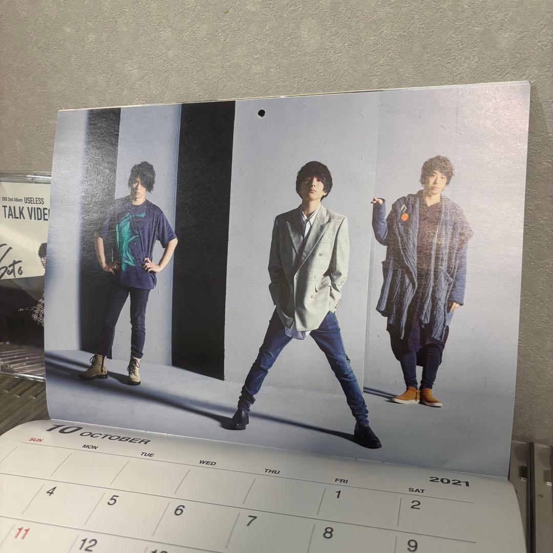 ユニゾンスクエアガーデン　アルバム