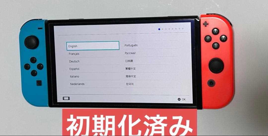 美品　Nintendo Switch 有機EL Switch本体　3年保証おまけ