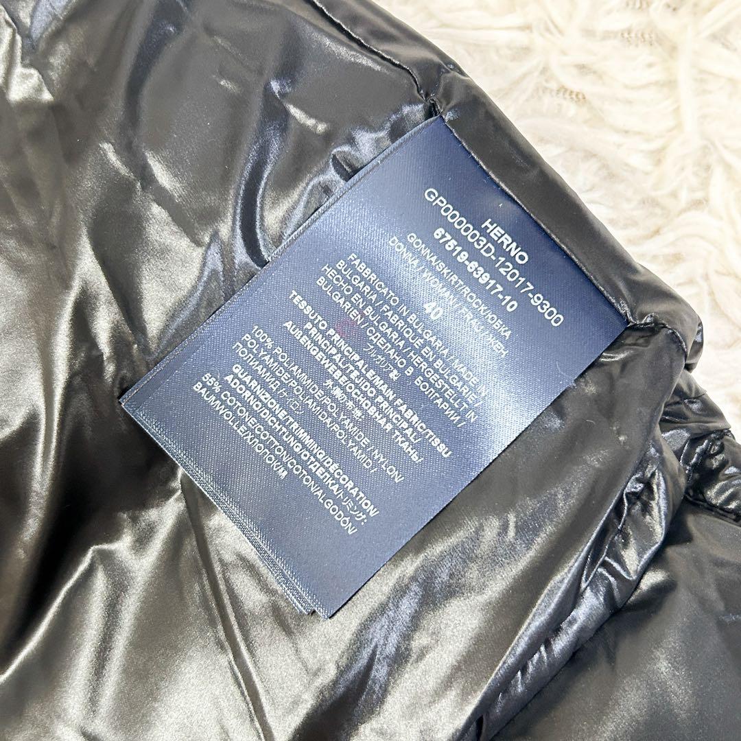 未使用✨HERNO ナイロンミニスカート 40 ネイビー ダウンスカート