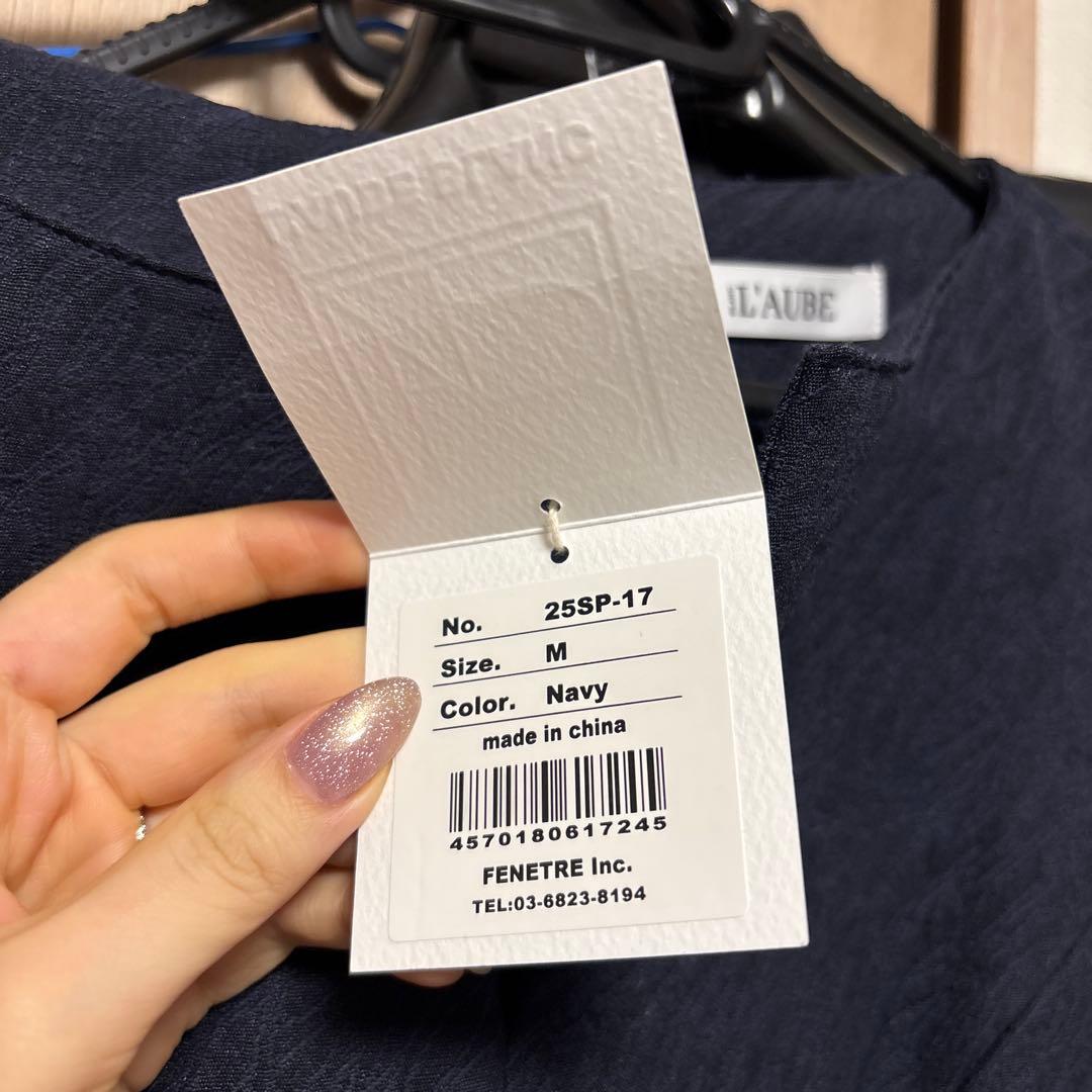 L’aube Blanc ローブブランKeyneckJacquard Dress