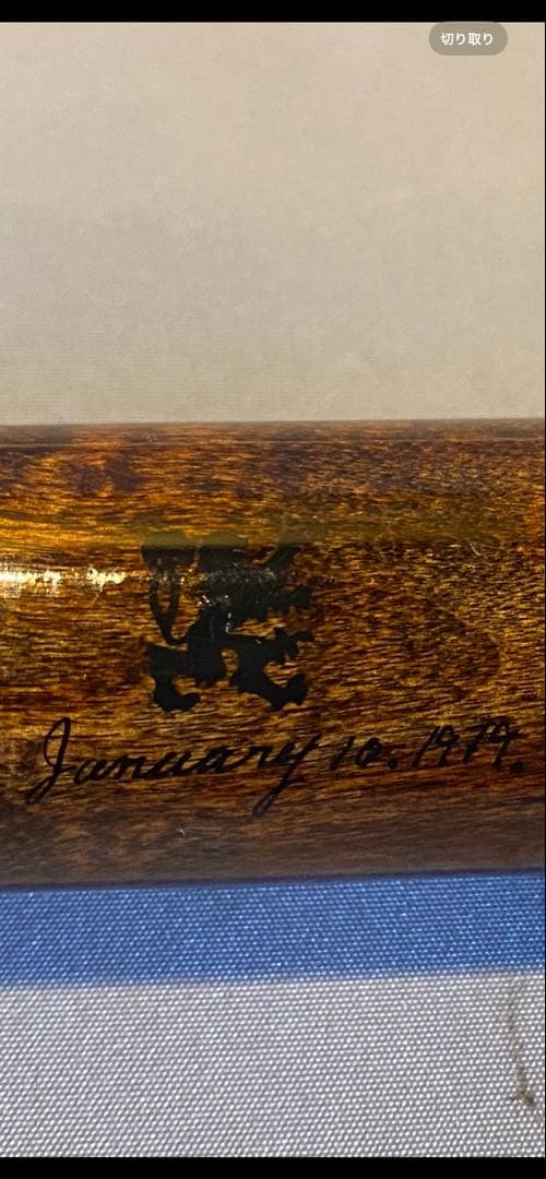 と*け様 オールドAdam cue Helmstetter1972年1月10日