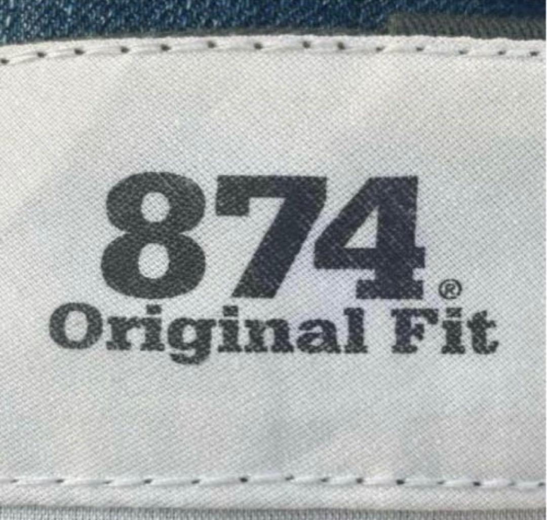 ★Dickies 874 ワークパンツ オリーブグリーンブラウン W32 L30