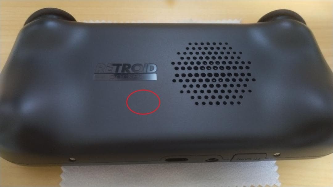 Retroid Pocket Mini V2 カスタムボタン変更済