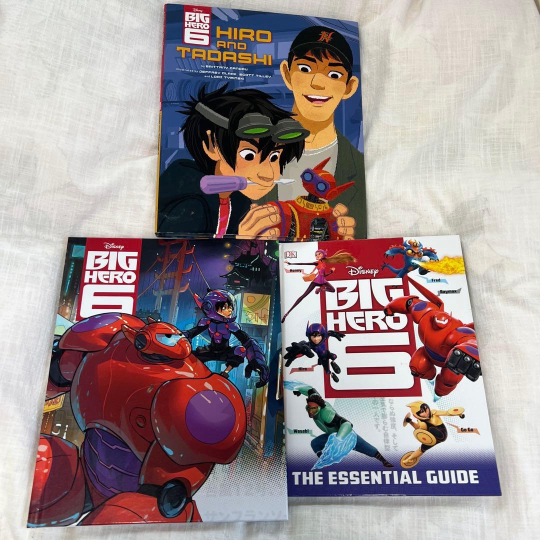 BIGHERO6 ベイマックス 洋書 HIRO&TADASHI 他