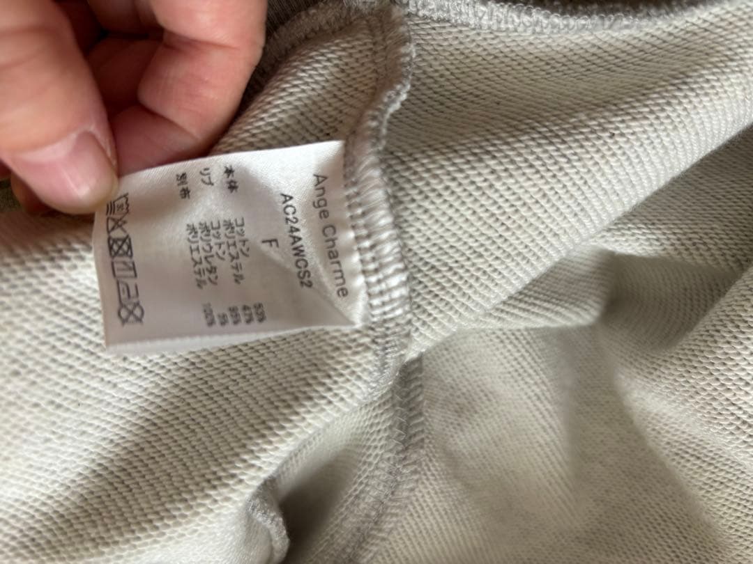 辻希美　AngeCharme パーカー