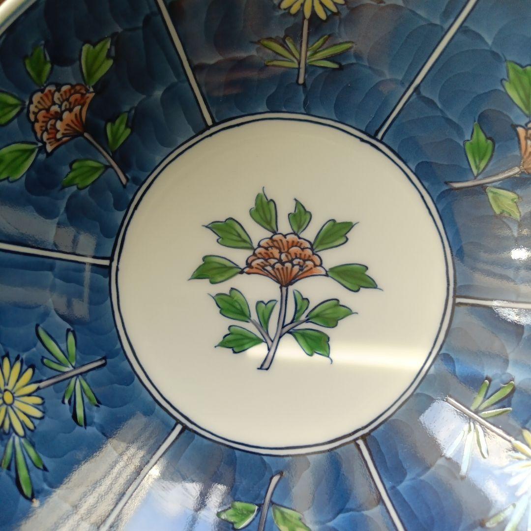 源右衛門　絵柄違い深皿 3点セット